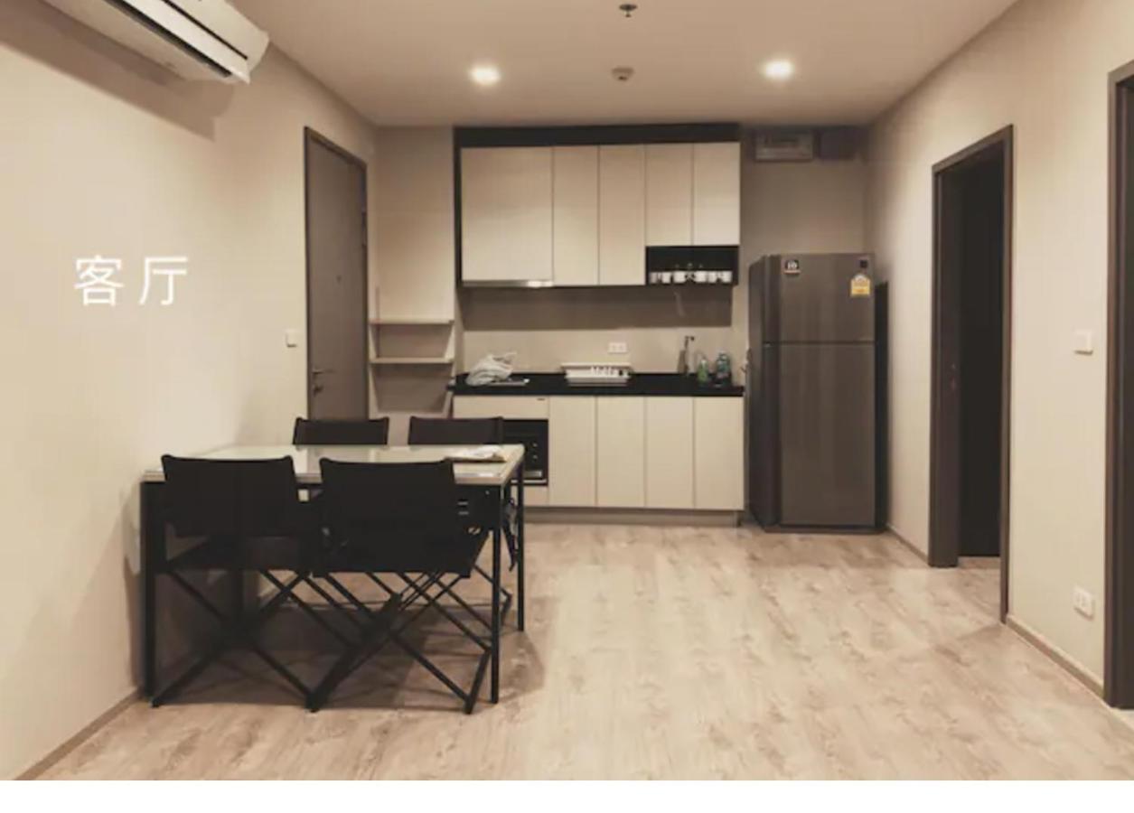 The Base Central Pattaya By Wcc Apartment Exterior photo