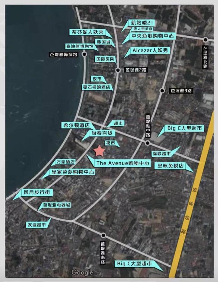 The Base Central Pattaya By Wcc Apartment Exterior photo
